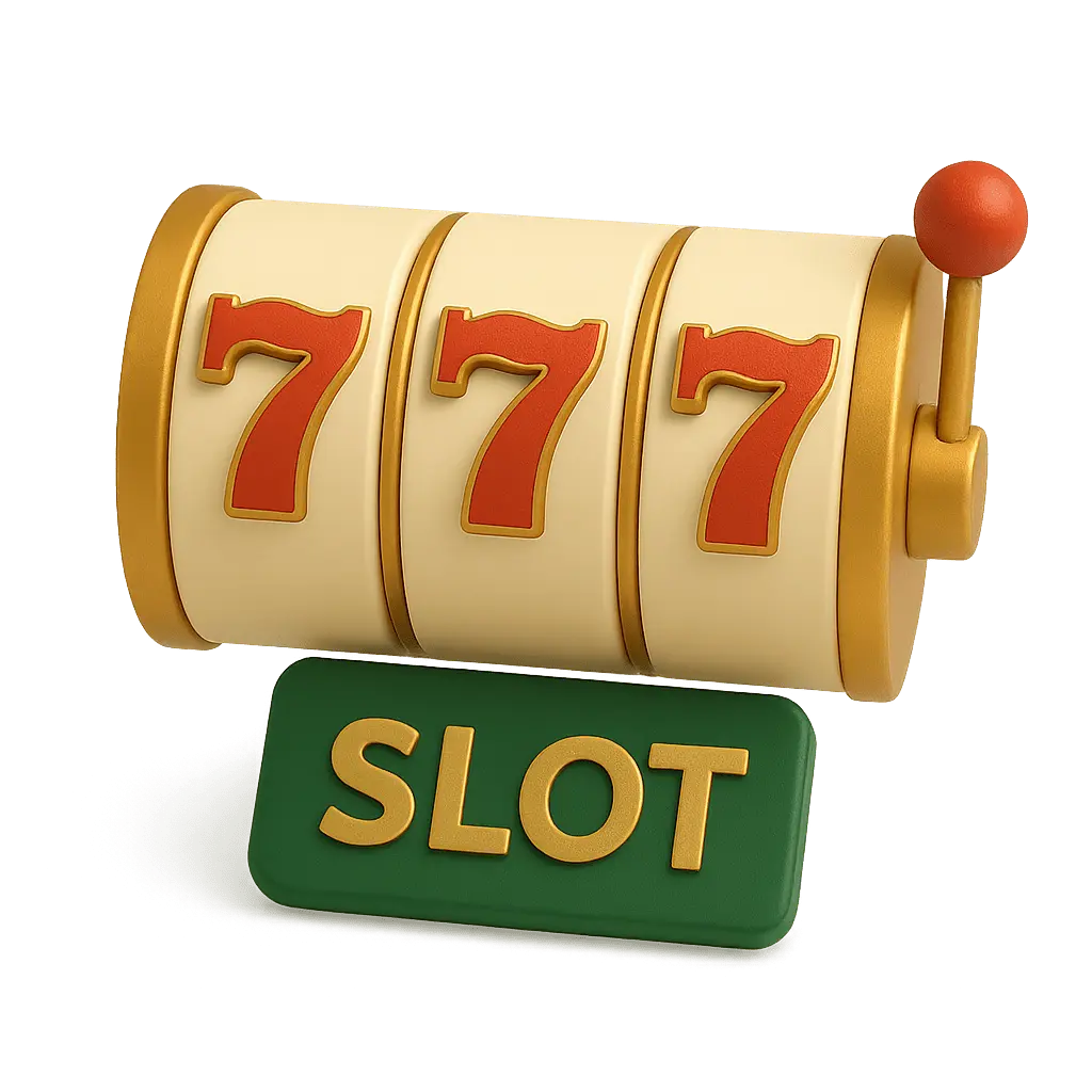 에볼루션게임안내 - 슬롯