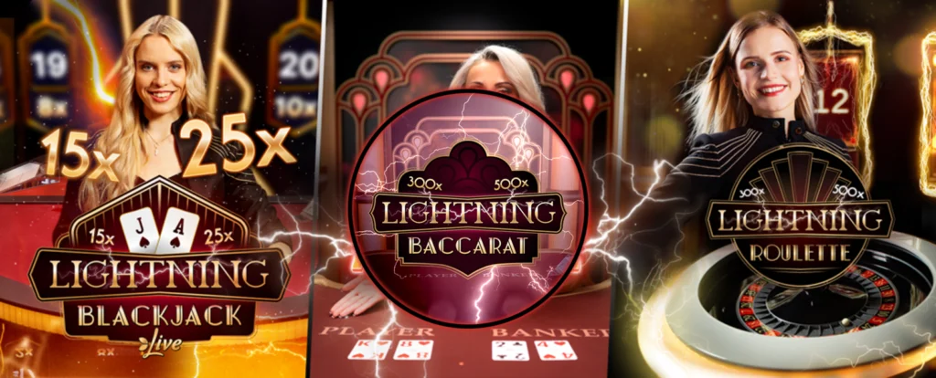 에볼루션라이트닝 주요 게임 라인업 소개