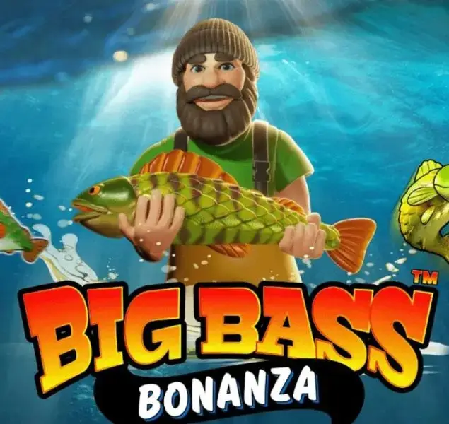 빅베스보난자 소개